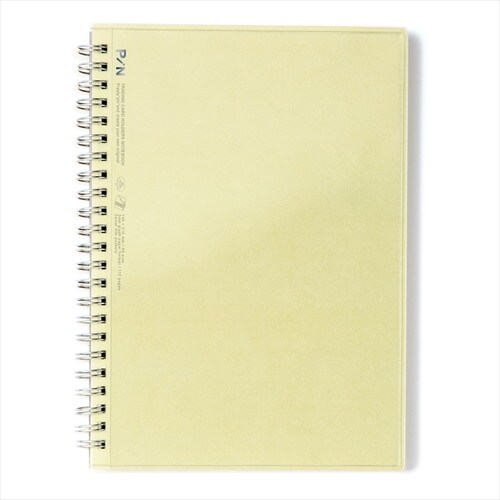 PiN リングノートA5 3mm方眼 イエロー×2