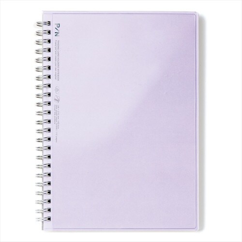 PiN リングノートA5 3mm方眼 パープル×2