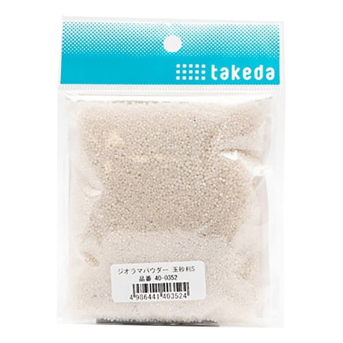 ジオラマパウダー 玉砂利S 10個入