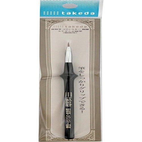 こぶ軸筆 面相筆 コリンスキー 極細 3本入