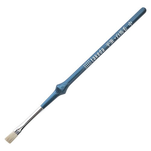 こぶ軸筆 平筆 白馬毛 中 3本入