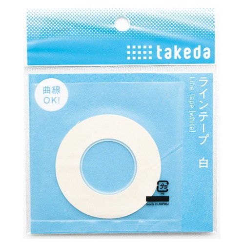 ラインテープ 白 0.5mm幅 16m巻 3個入
