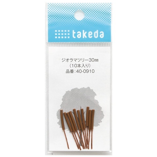 ジオラマツリー 30mm 10本入 6パック入