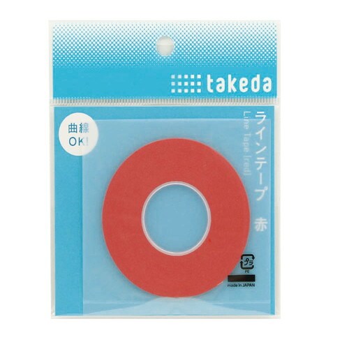 ラインテープ 赤 1.5mm 3個入