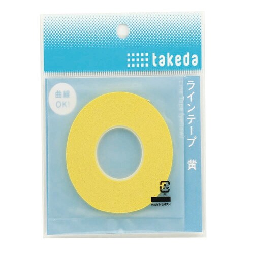 ラインテープ 黄 3.0mm 3個入