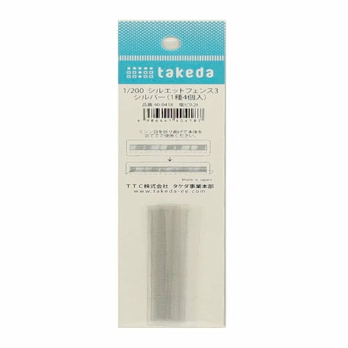 カダケス パスケース レッド 2個入