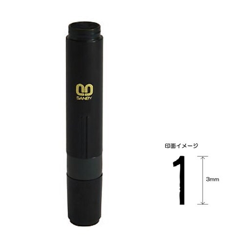 クイック6 通信簿用 3mm 【1】 2本入