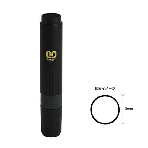 クイック6 通信簿用 3mm 【○】 2本入