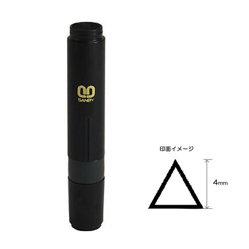 クイック6 通信簿用 4mm 【△】 2本入