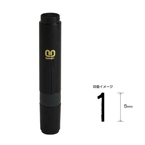 クイック6 通信簿用 5mm 【1】 2本入