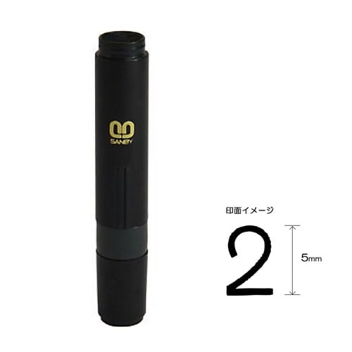 クイック6 通信簿用 5mm 【2】 2本入