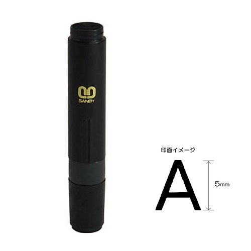 クイック6 通信簿用 5mm 【A】 2本入