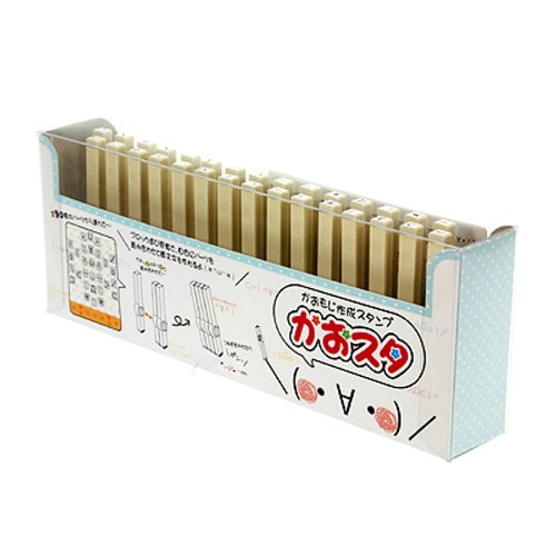 エンドレススタンプ かおスタ(顔文字スタンプ)