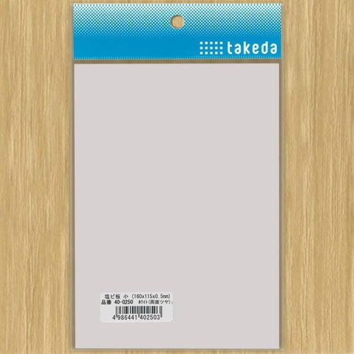 カダケス パスケース ディープブルー 2個入