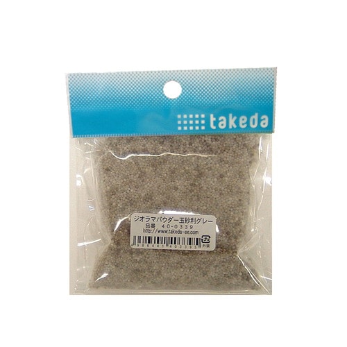 ジオラマパウダー 玉砂利 10袋入