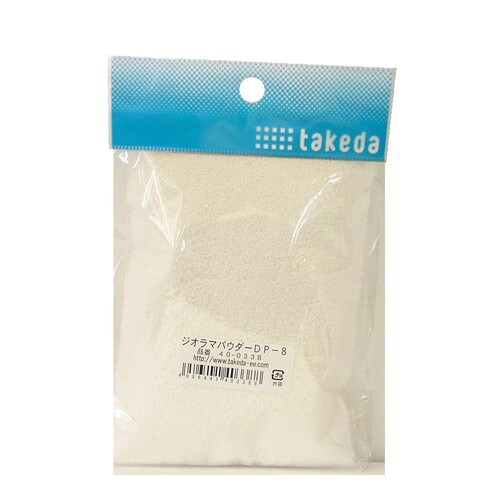 ジオラマパウダー 白 10袋入