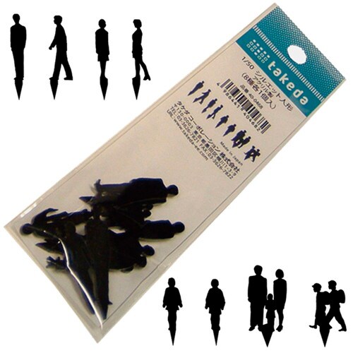 カダケス パスケース ブラック 2個入