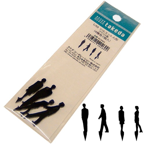 カダケス パスケース サンドベージュ 2個入