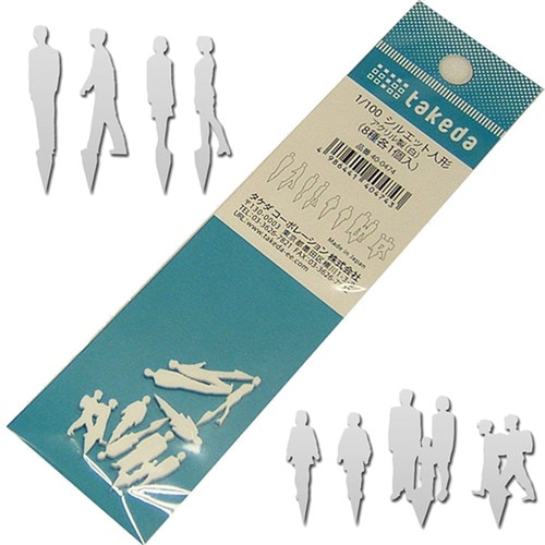 シルエット人形 アクリル成人子供1/100 ×10