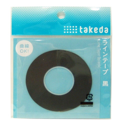 ラインテープ 黒 0.5mm 3個入