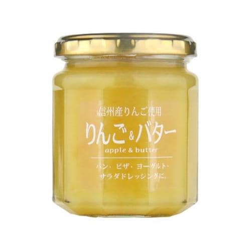信州リンゴ&バター 200g x20