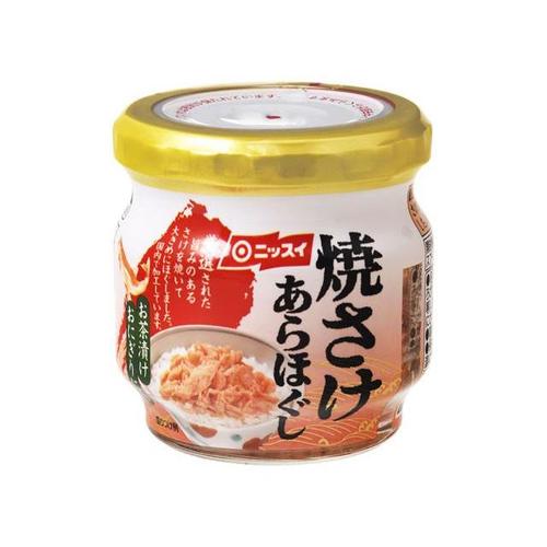 焼鮭あらほぐし 50g x12