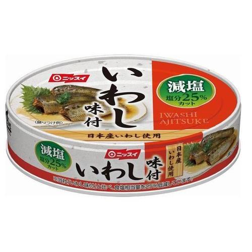 いわし味付 減塩 100g x24