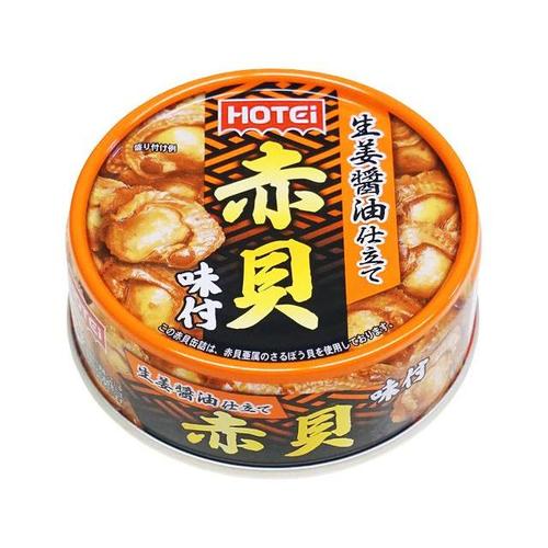 赤貝味付 GP4号 EO缶 70g x48