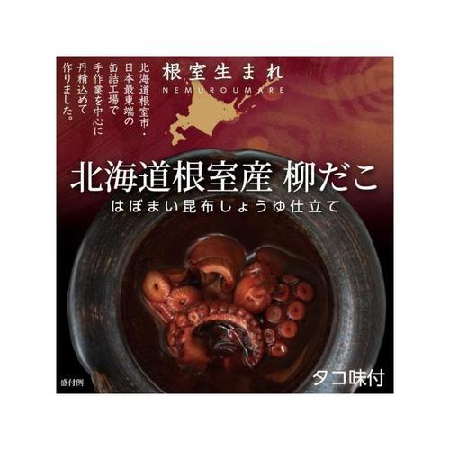 根室生まれ 柳だこ歯舞昆布醤油 95g x24