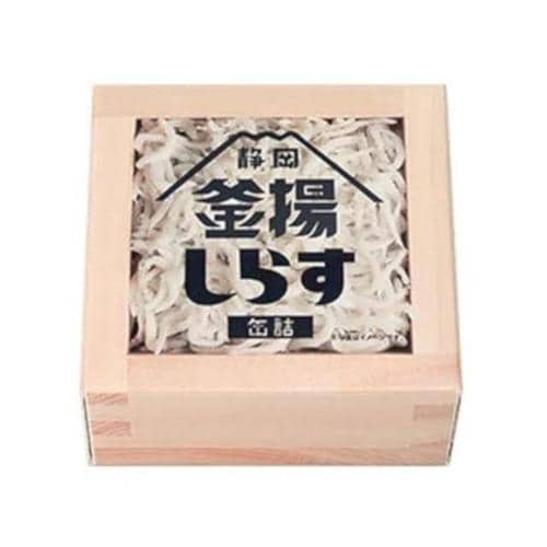 静岡県産 釜揚げしらす 缶 40g x60
