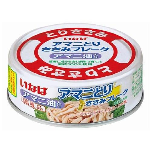 アマニとりささみフレークアマニ油入70gx24