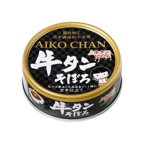 あいこちゃん 牛タンそぼろ 60g x24