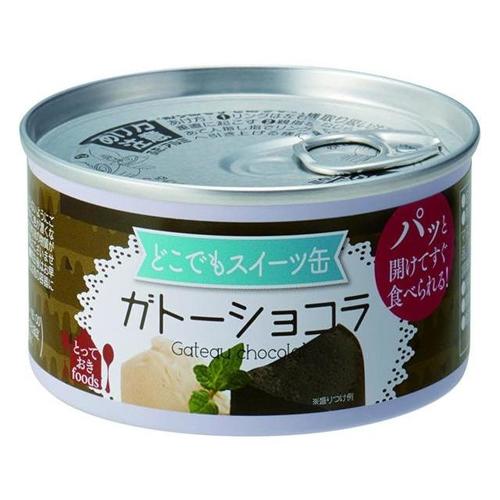 どこでもスイーツ缶ガトーショコラ150gx24