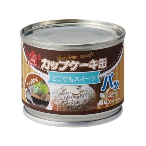 どこでもスイーツ缶カップケーキチョコ50gx24