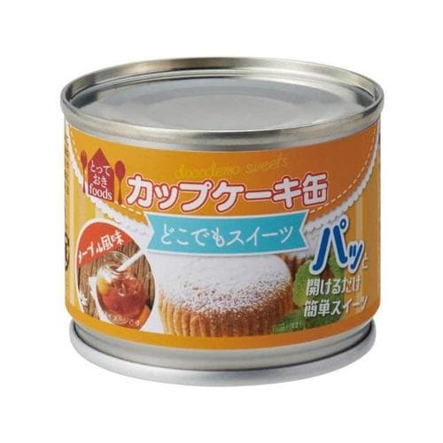 どこでもスイーツ缶カップケーキメープル50gx24