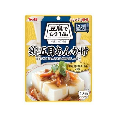 豆腐でもう1品 鶏五目あんかけ 80g x10