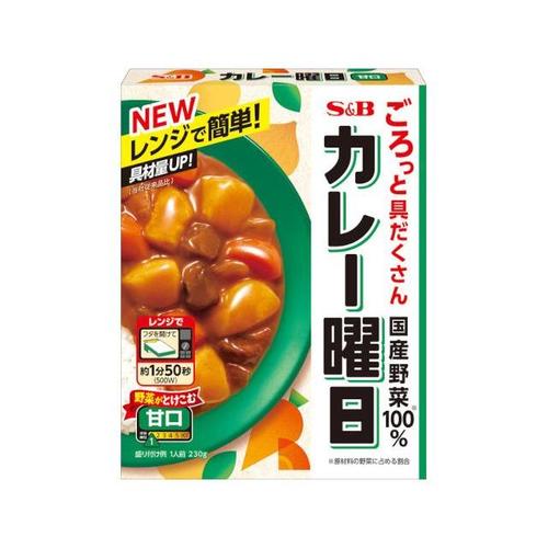 カレー曜日 甘口 230g x5