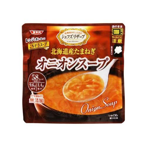 ごちそうスープオニオンスープ150gx5