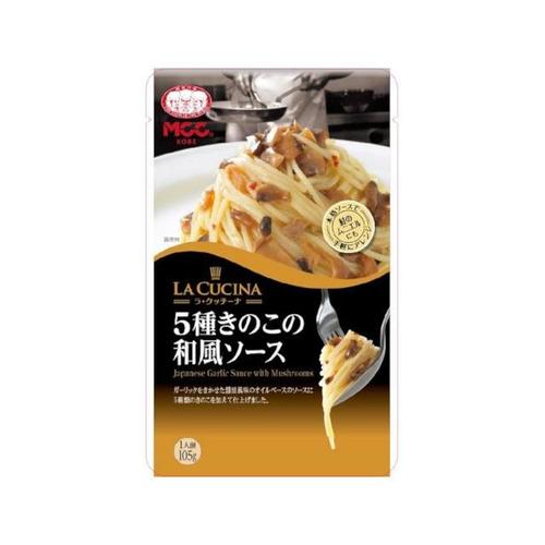 5種きのこの和風ソース 105g x10