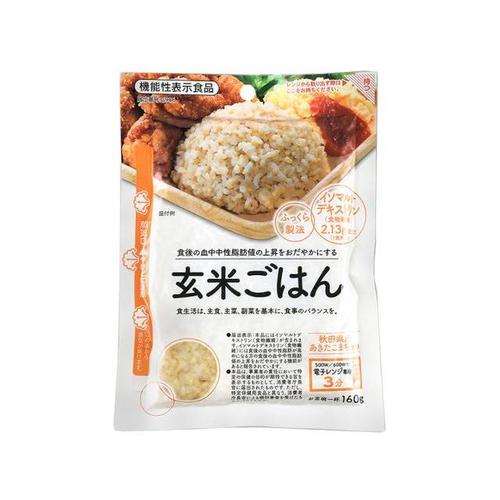 あきたこまち機能性表示玄米ごはん160gx12