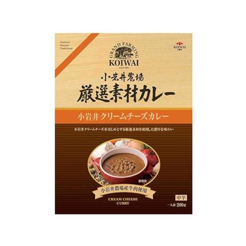 厳選素材カレー クリームチーズ 200g x30