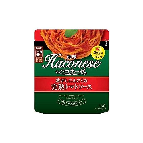 ハコネーゼ焦がしにんにくトマトソース120gx12