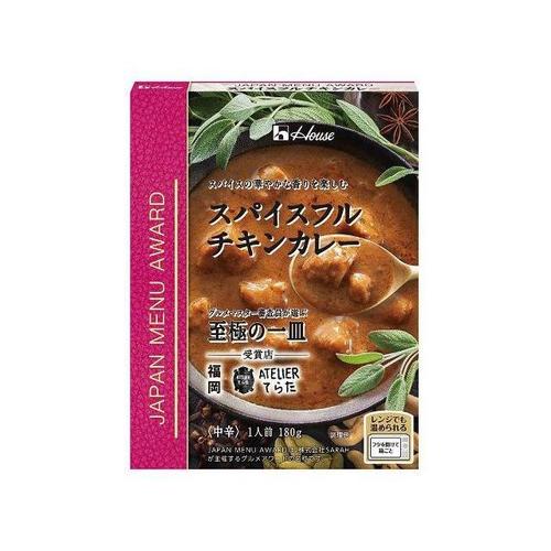 スパイスフルチキンカレー180gx10
