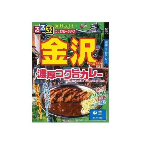 るるぶ 金沢 濃厚コク旨カレー 180g x20