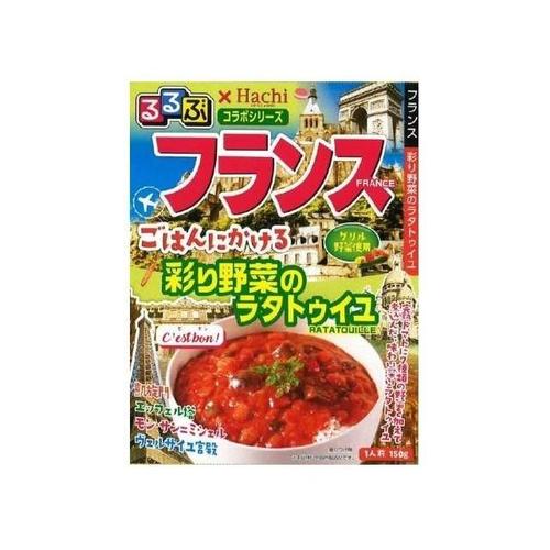 ごはんにかける彩り野菜のラタトゥイユ150gx20