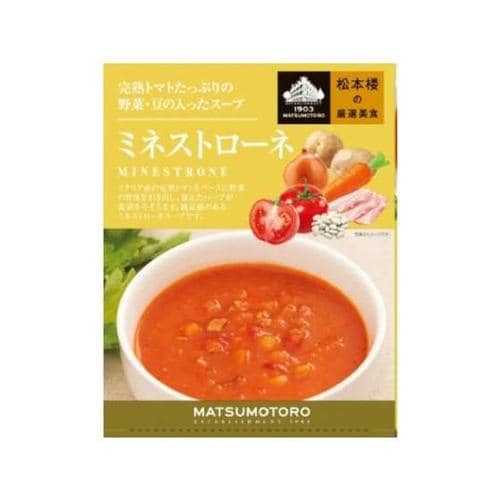 ミネストローネ 150g x30