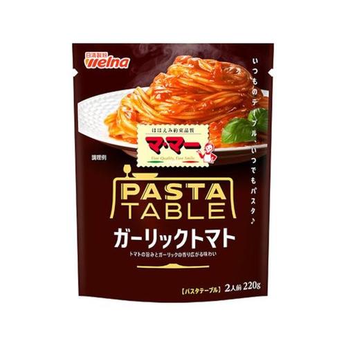 パスタテーブル ガーリックトマト 220g x6