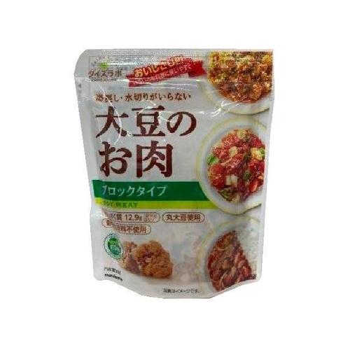 大豆ラボ お肉レトルトブロック 90g x10