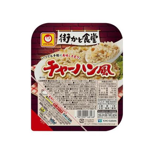 街かど食堂チャーハン風 160g x10