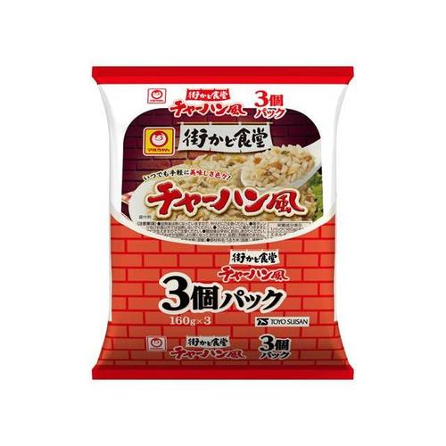 街かど食堂チャーハン風 3個 160gx3 x8